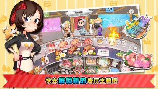 冷知识分享平台-儿童胃火旺怎么调理?吃点火龙果能有效果吗?,领略世界的奇妙之处
